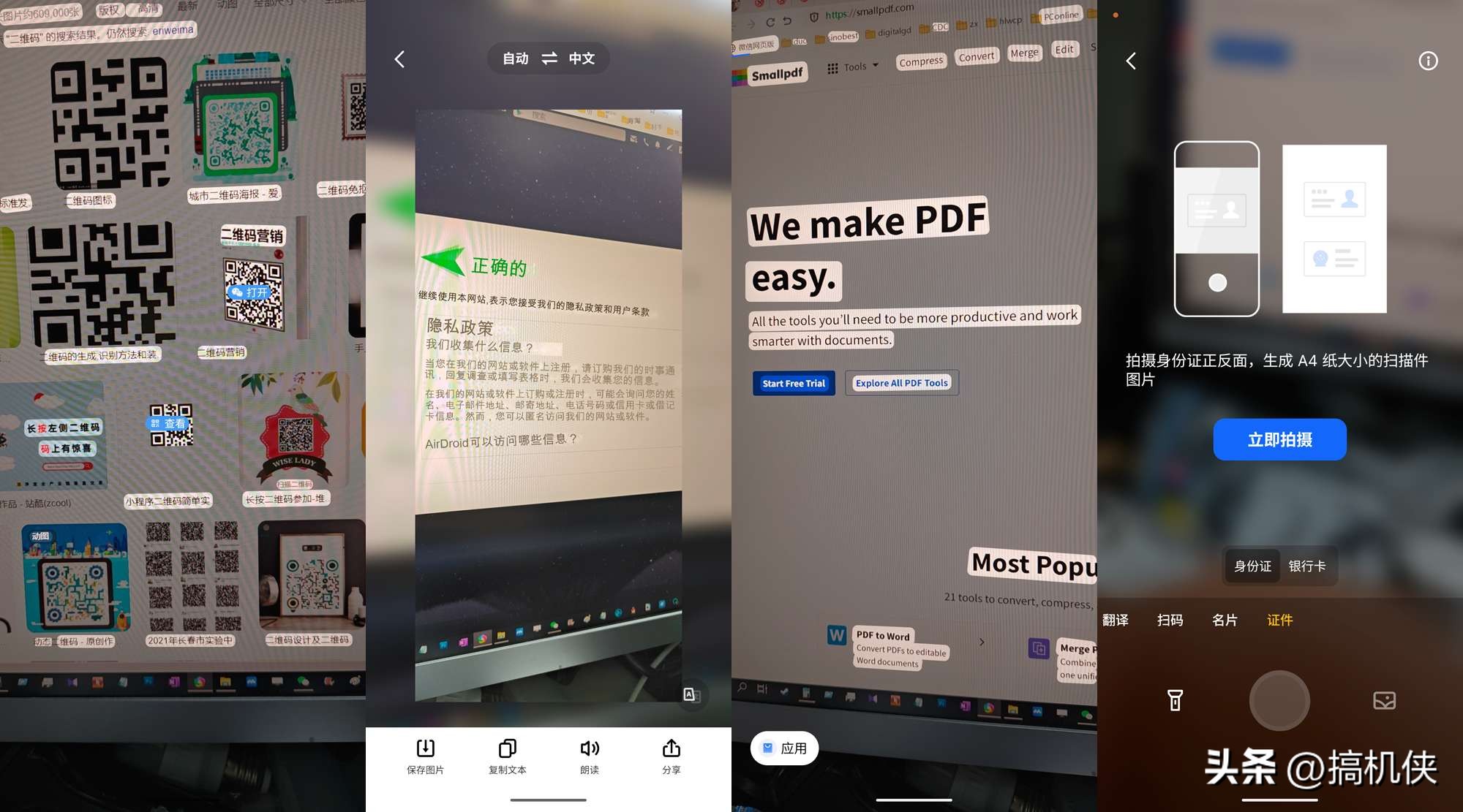 魅族20升级flyme10.5,魅族20flyme最新系统好不好
