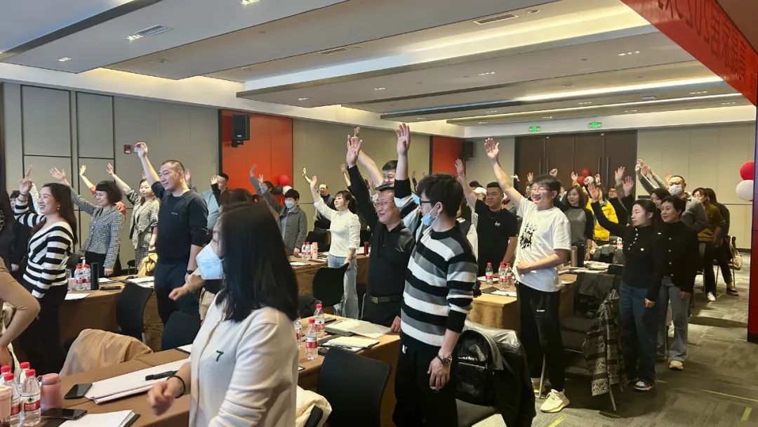 高晟家居,高晟家居2023首场终端特训营