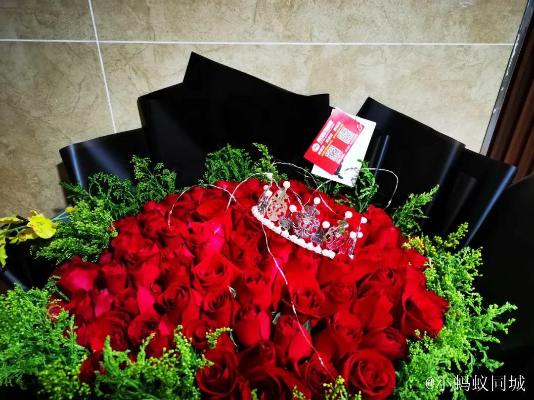 全国鲜花小蛋糕同城速递配送,小蚂蚁物流同城配送优惠团购