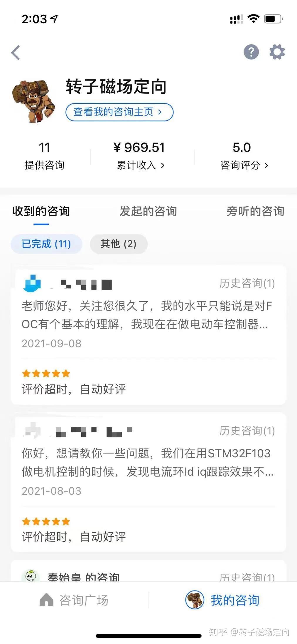 程序员做到40岁之后何去何从,程序员能干到40岁吗