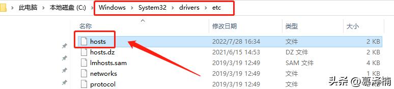 steam总是服务器连接失败怎么办,steam连接steam服务器时遇到问题