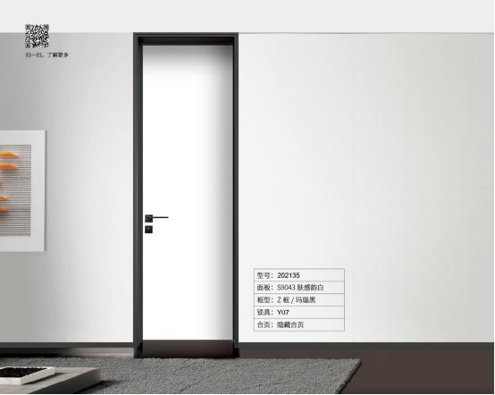 自建房室内门配色,室内门橱柜配色