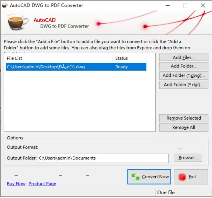 2014cad文件转换成pdf格式,怎么将pdf图纸转换成cad格式
