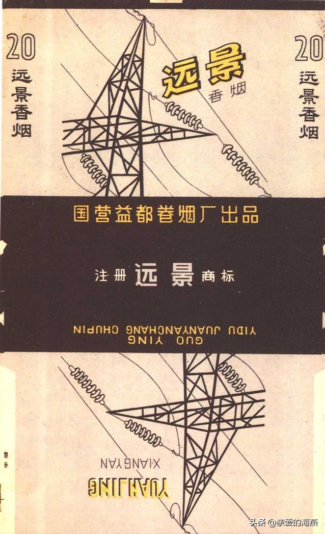 十款老牌香烟有谁抽过三种以上的,老牌香烟你见过几个