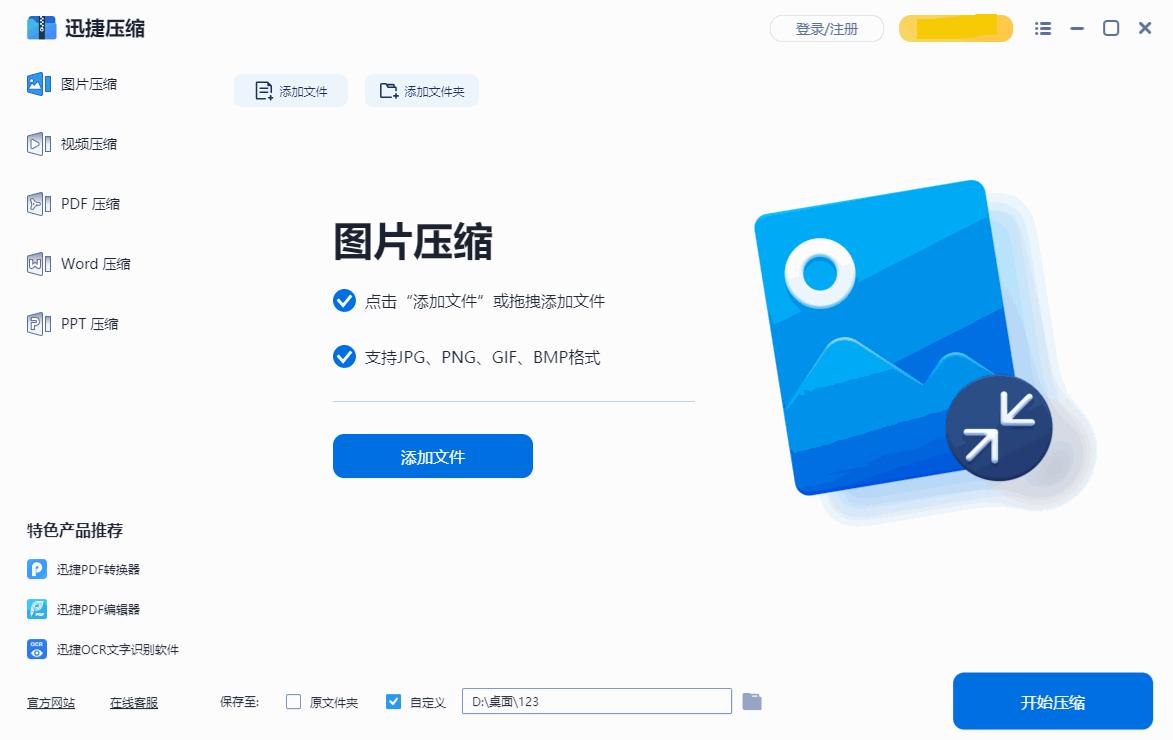 电脑c盘爆满了怎么清理隐藏文件,电脑c盘爆满如何清理垃圾