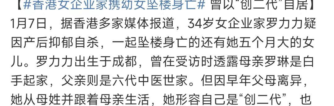 原配怀孕后，又惹怒了老公《约法三章》！