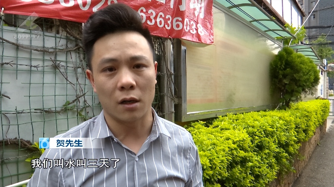 淡定人生桶装水南关网点,宣威市淡定人生送水电话