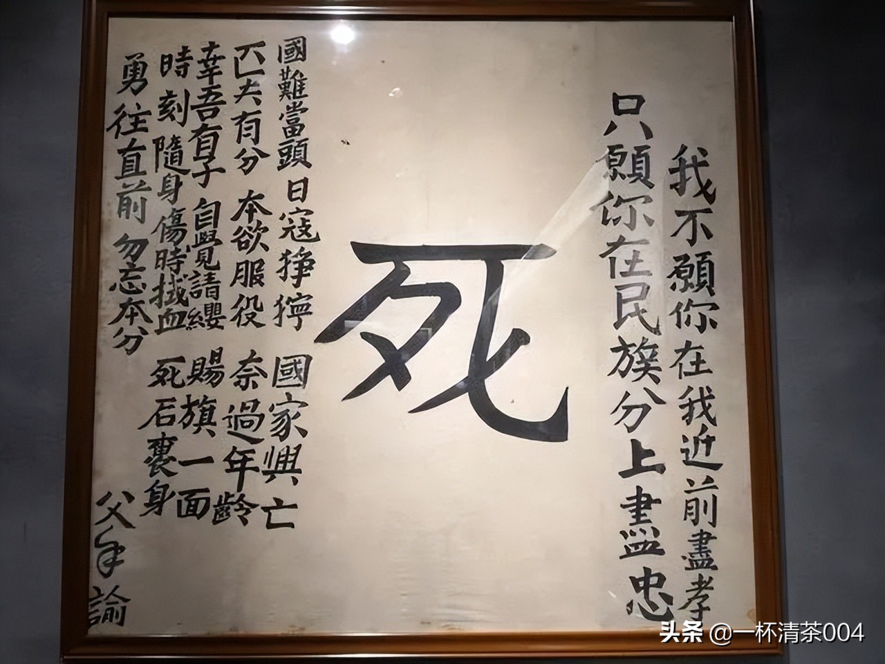 当兵为何而战,当兵为了打仗