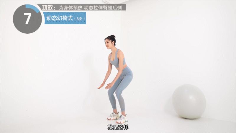 40岁大s减肥成功案例,43岁大s回归暴瘦