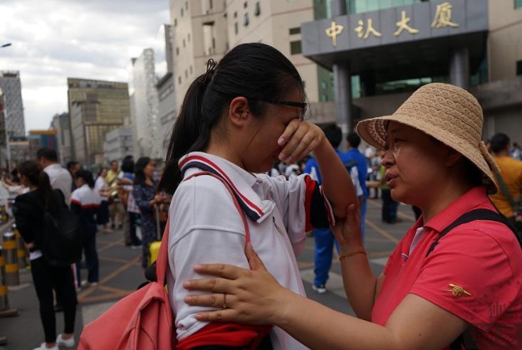 湖南四所大学臭名昭著,湖南5所国家不承认学历的学校