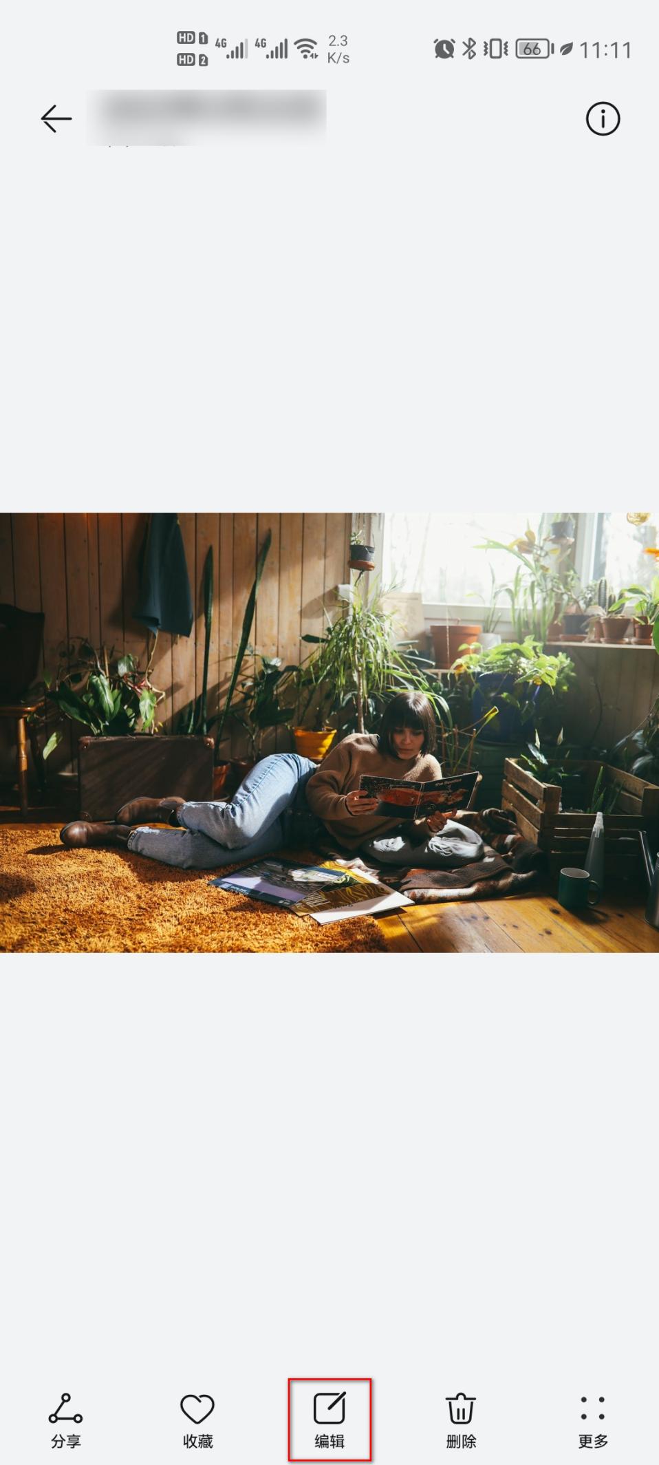 照片过曝怎么修正,照片人像过曝怎么调