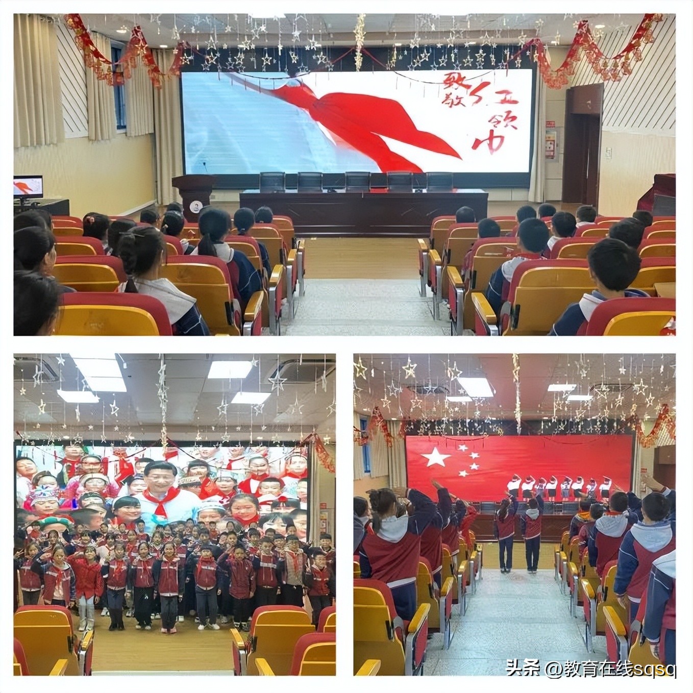 争做新时代好少年建队日活动总结,争当新时代好少年主题队日活动