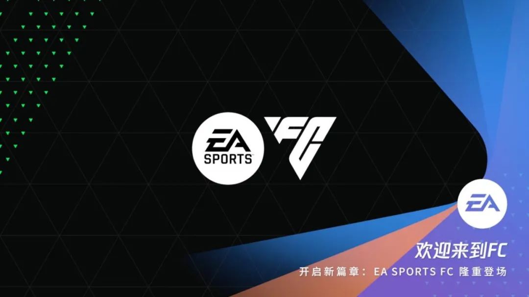 腾讯sparkmore2022发布会,spark腾讯游戏发布会