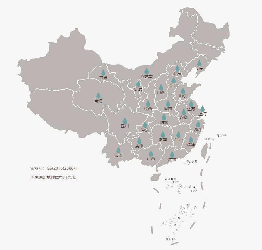 发电企业五大四小是指哪些企业,发电企业5大4小