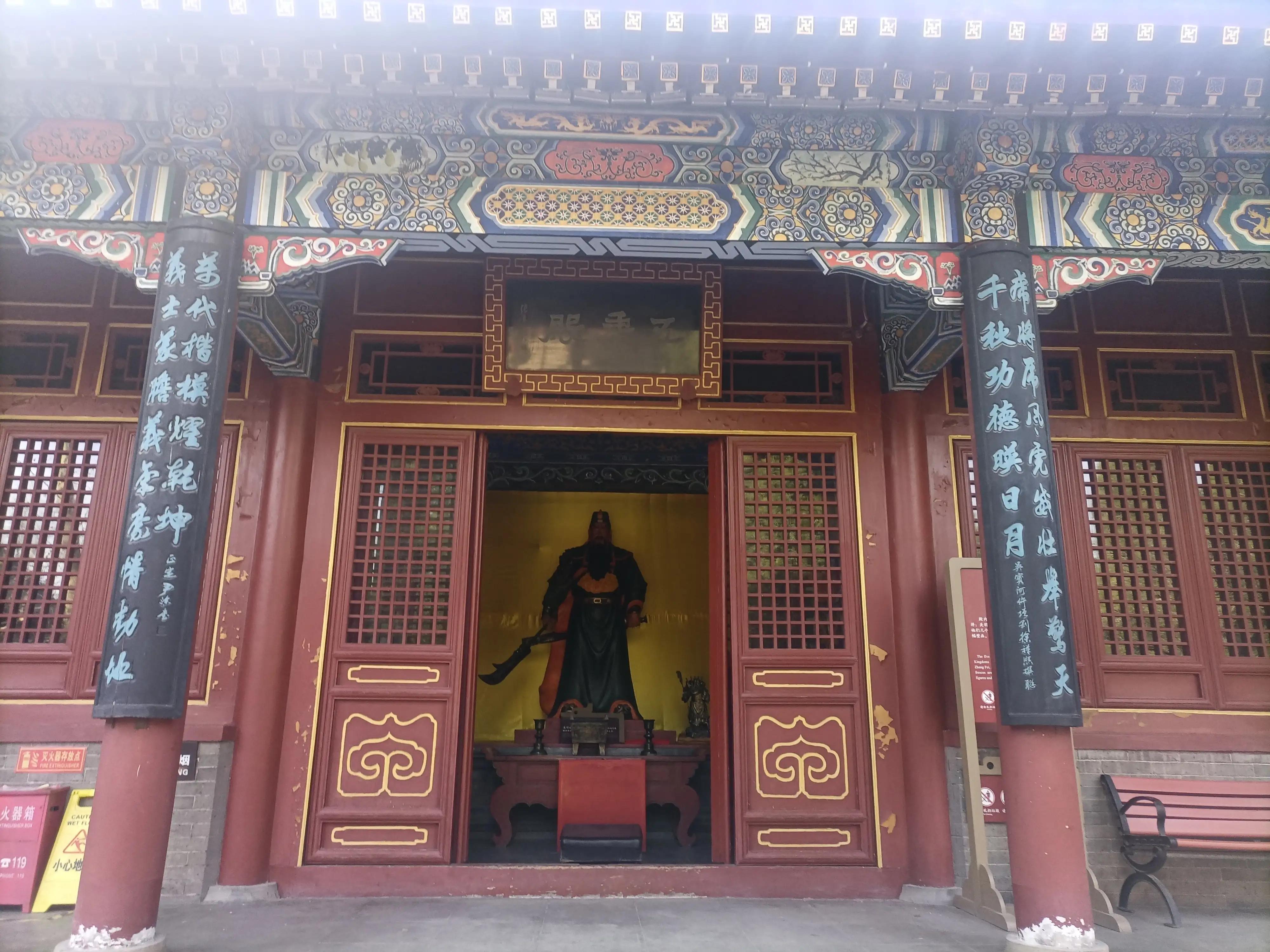 正定赵云庙在什么位置,赵云庙退役军人免费吗