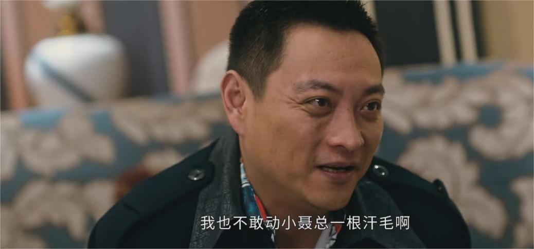 他是谁：二号女主出现，都说她胜过小雨的美（第四集）