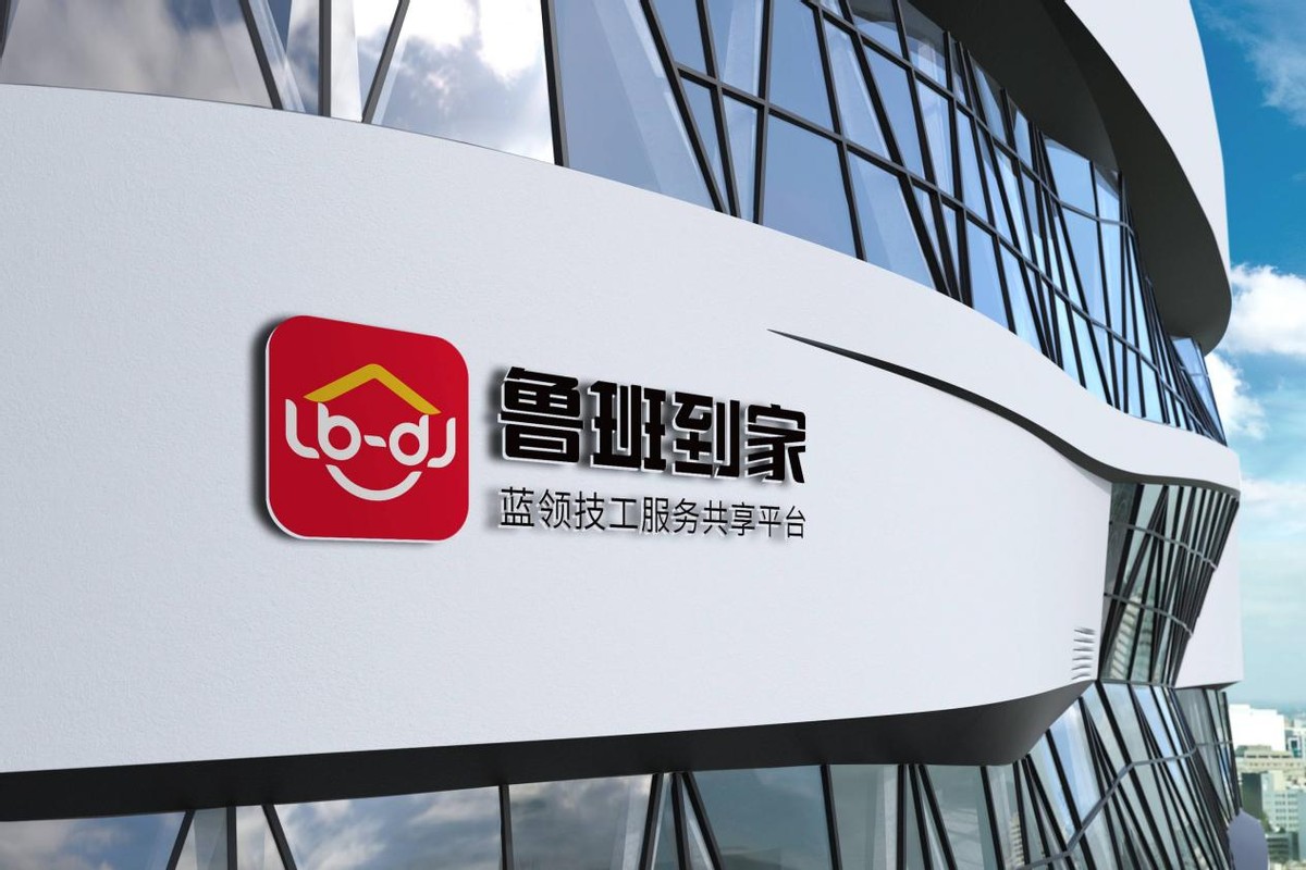 净水器安装不到位如何维权 (净水器安装不合格的处罚)