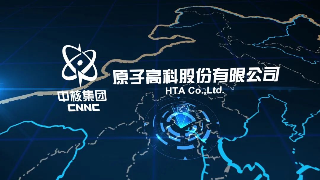 绀炬嫑浜烘墠,绀炬嫑浜哄姏璧勬簮宀椾綅