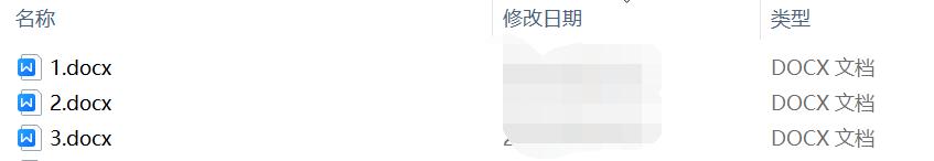 acrobat怎么把pdf转换成word,pdf转换成word文档免费app哪个好
