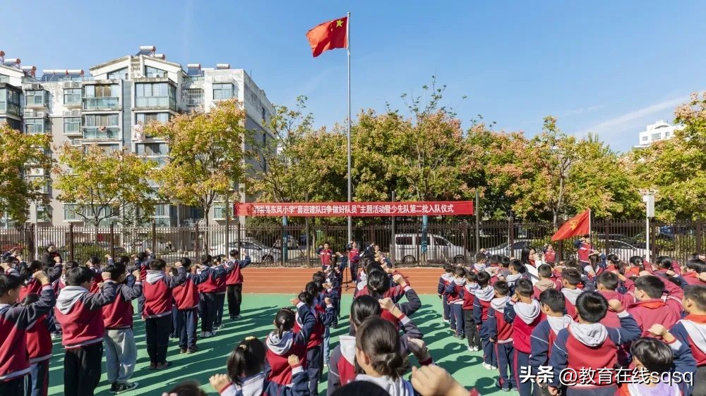 争做新时代好少年建队日活动总结,争当新时代好少年主题队日活动