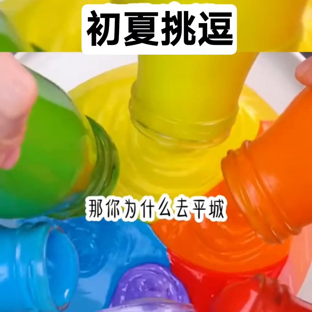 删除dou+上热门订单记录,DOU+上热门