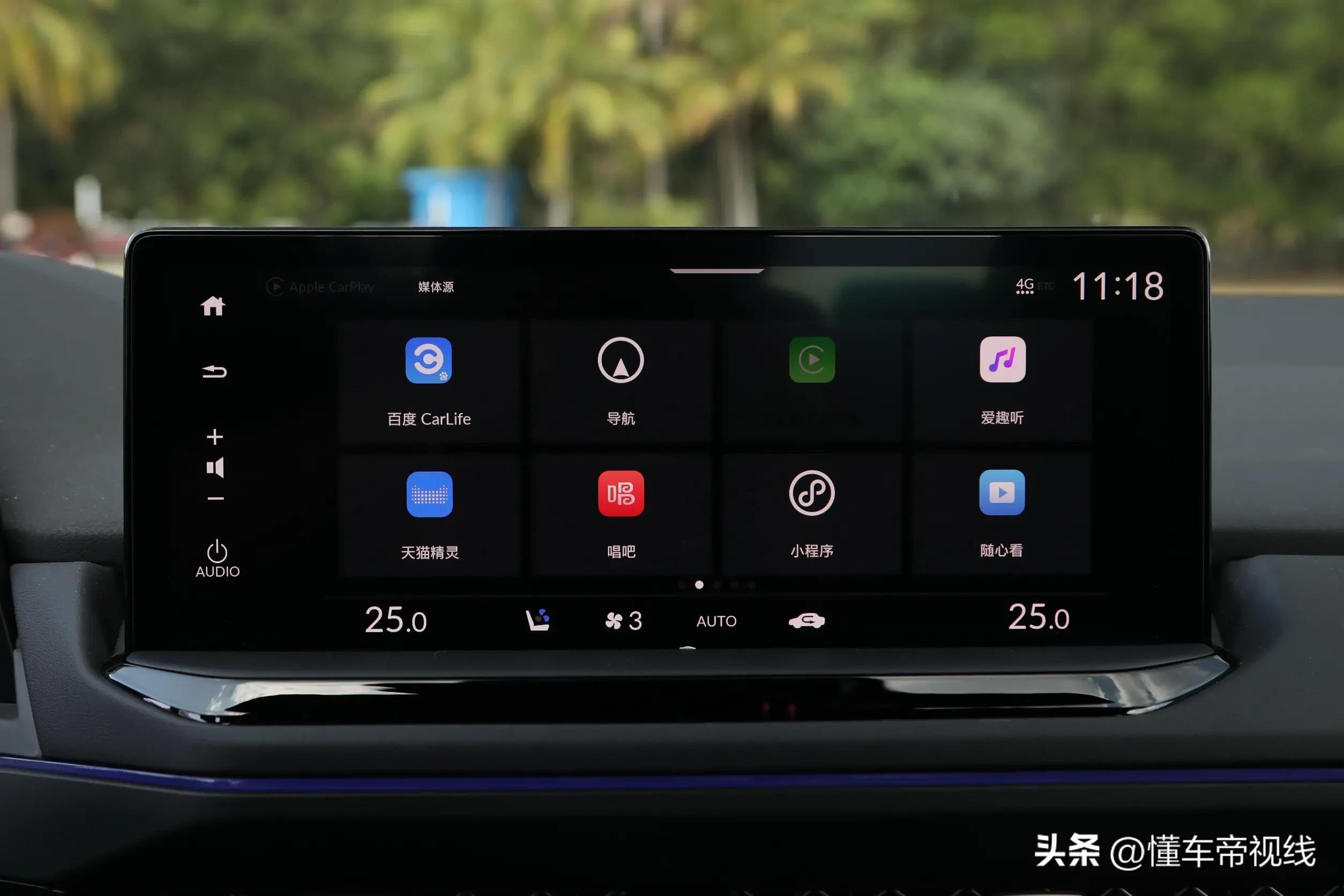 中期改款广汽本田雅阁终上市多款,本田雅阁2022款次高配1.5t燃油版