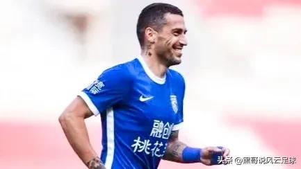 中超天王山之战2019,中超天王山之战上港vs恒大