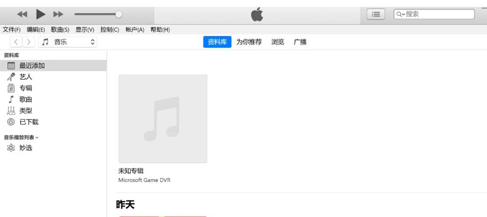 鎬庢牱鍏嶈垂灏唂lac杞崲鎴恗p3妯″紡,濡備綍灏唂lac闊抽杞崲鎴恗p3鏍煎紡