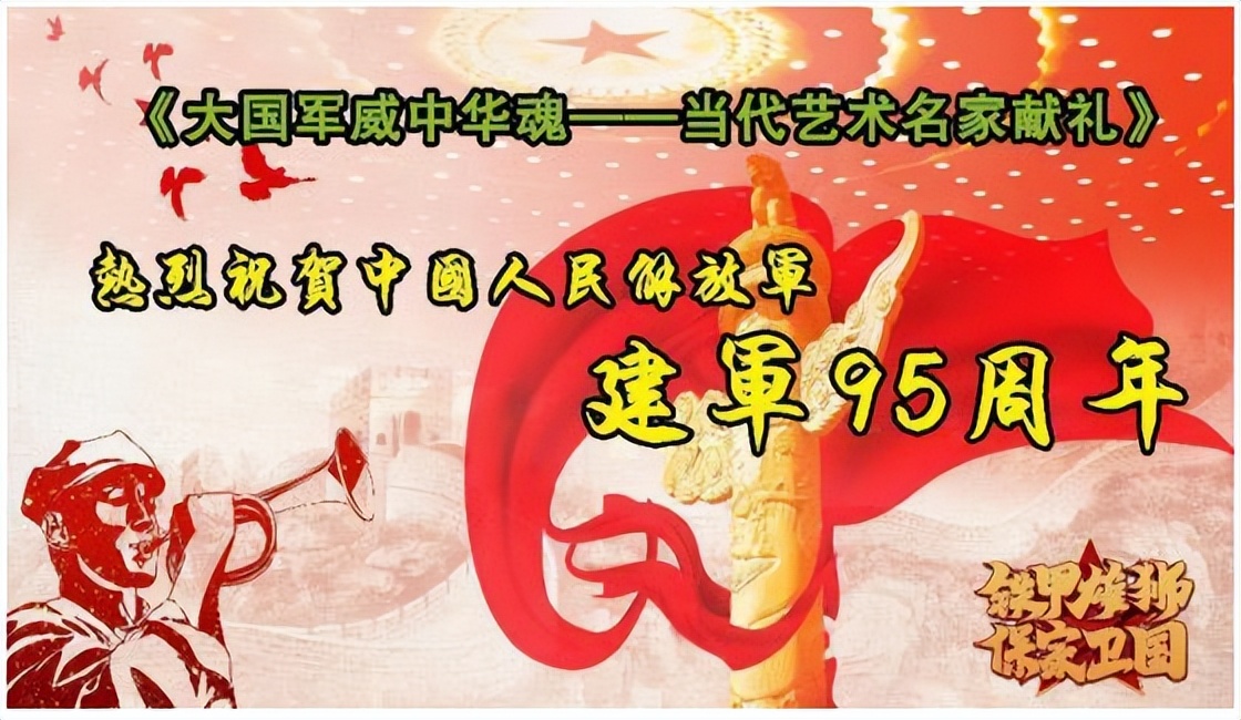 冯础坚书画价格,冯础坚书法作品欣赏