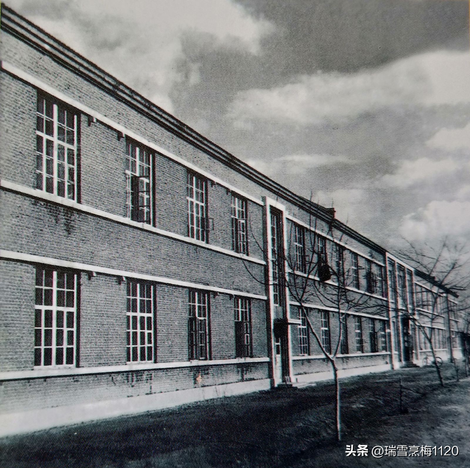 沈阳市第四中学66周年校庆,校史钩沉沈阳第三十一中学