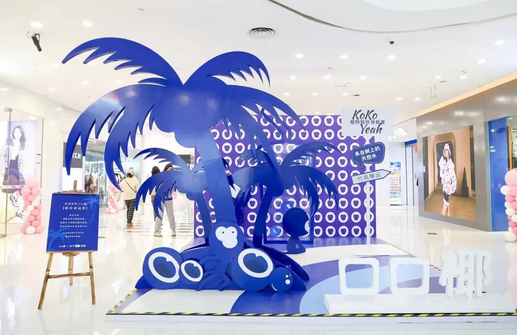 椰子店铺利润多少,椰子店年赚百万