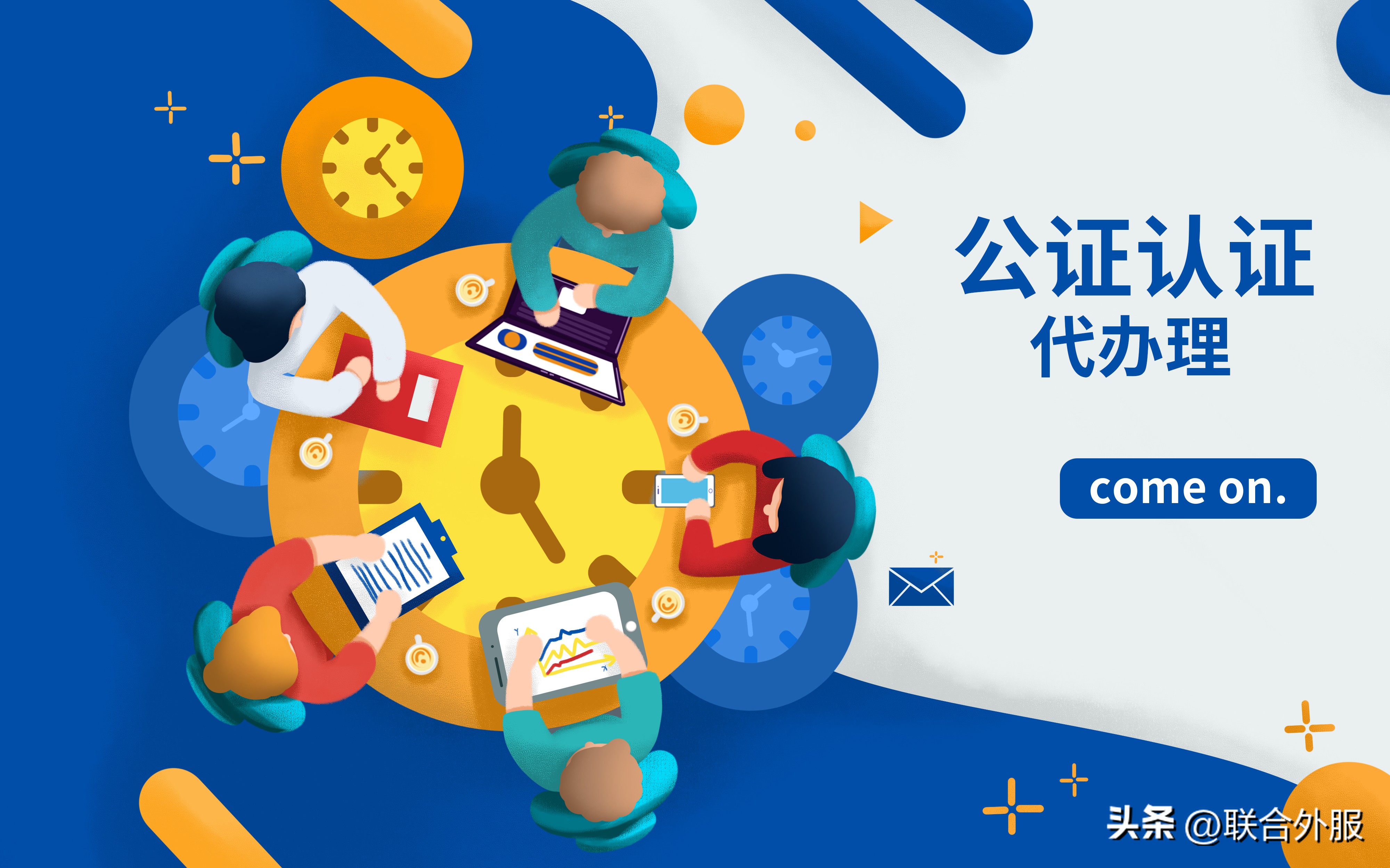 民政局不给开单身证明了怎么办,成都未婚证明取消了如何证明单身