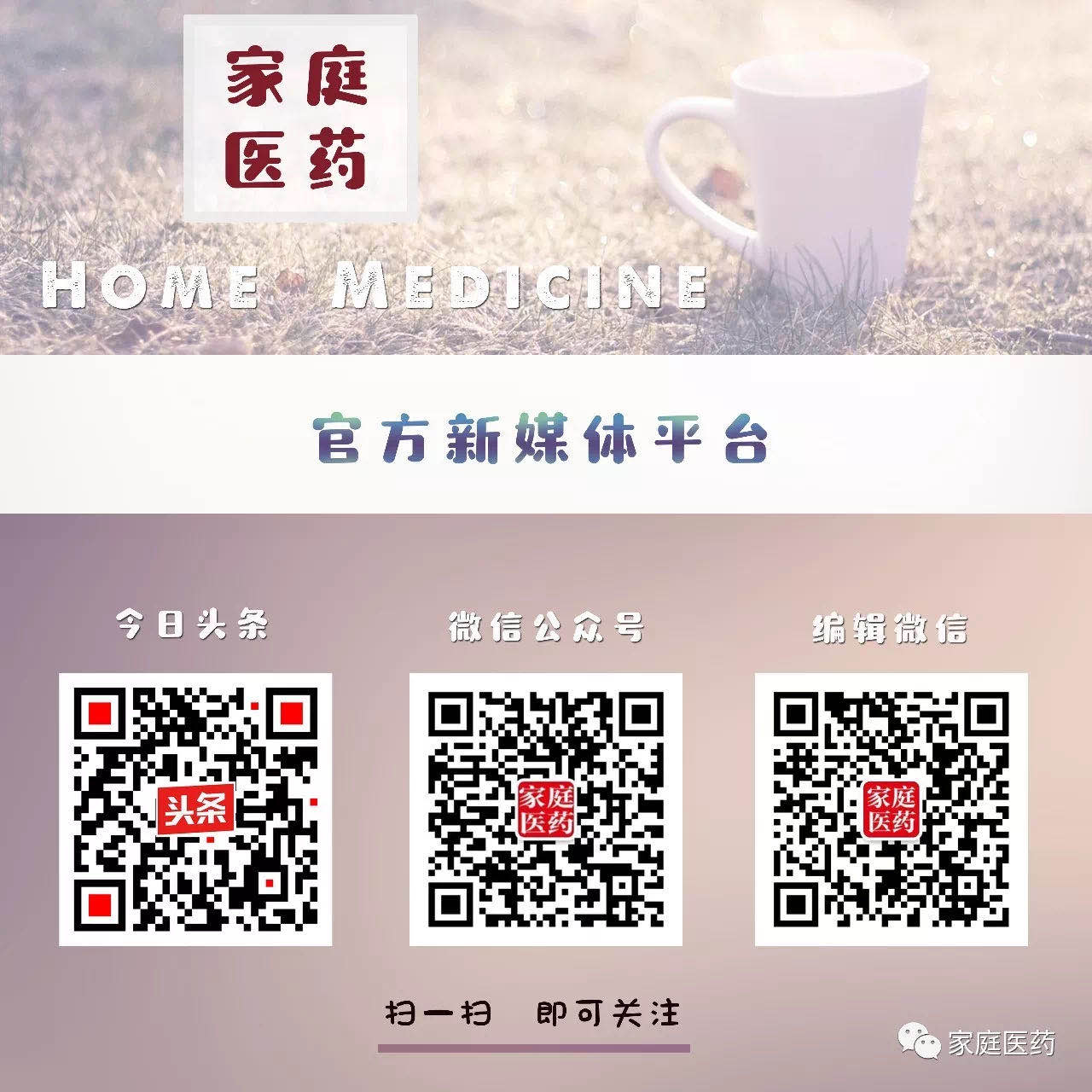 比较健康的过年食谱,过年吃的清淡食谱