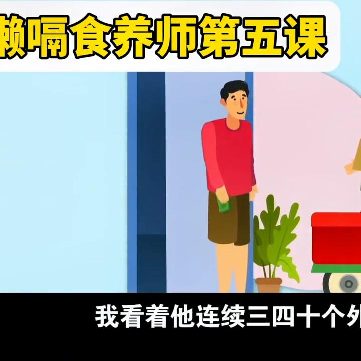 怎样治粗腿,中医认为大腿粗是什么原因