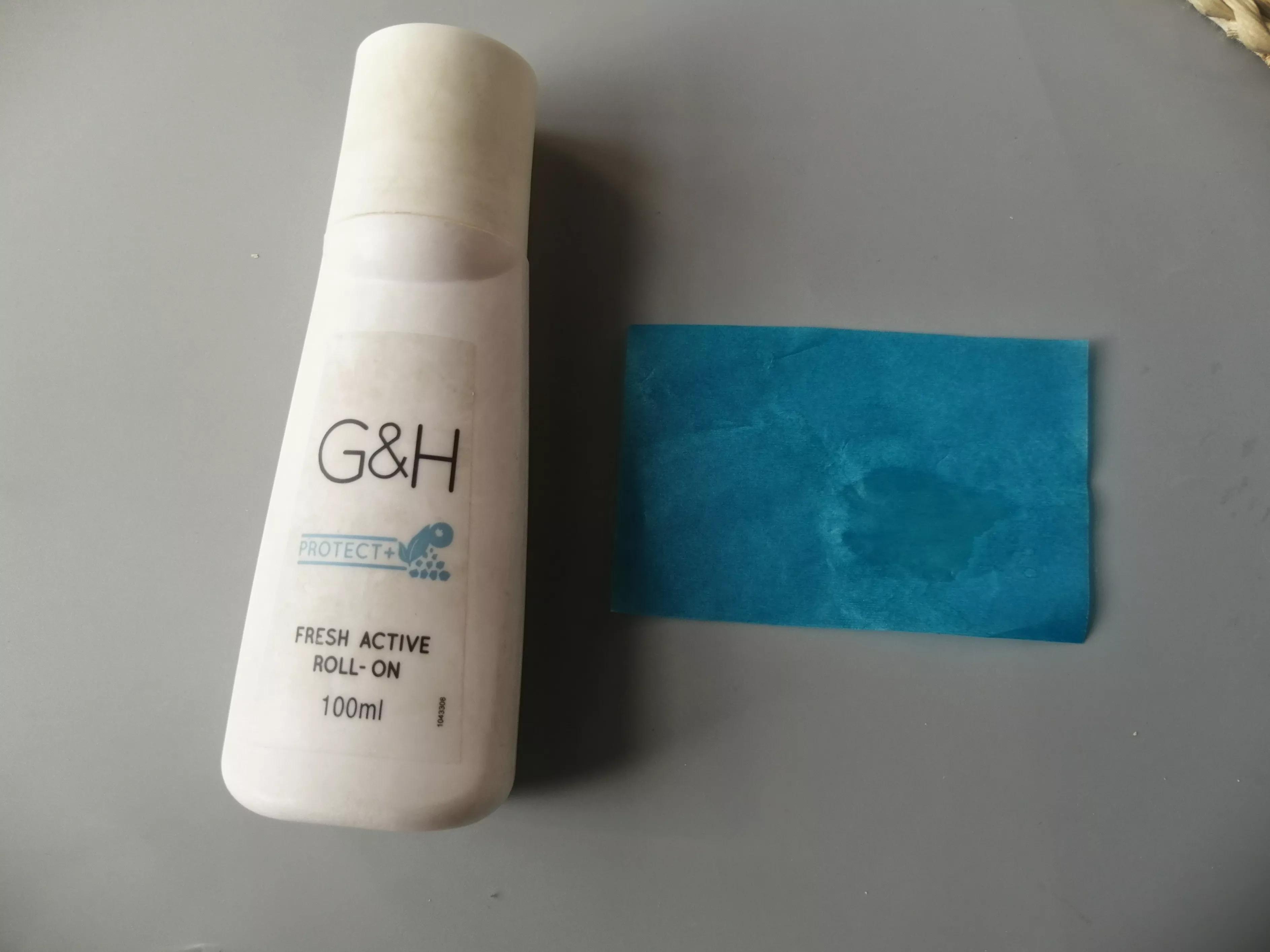 测评最有效的止汗露,止汗露推荐测评脸部