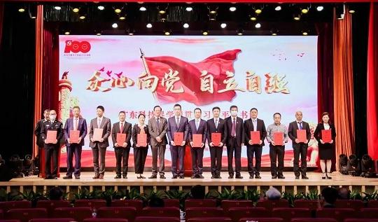 中山医院肝癌科专家名单,治疗肝癌的院士是谁