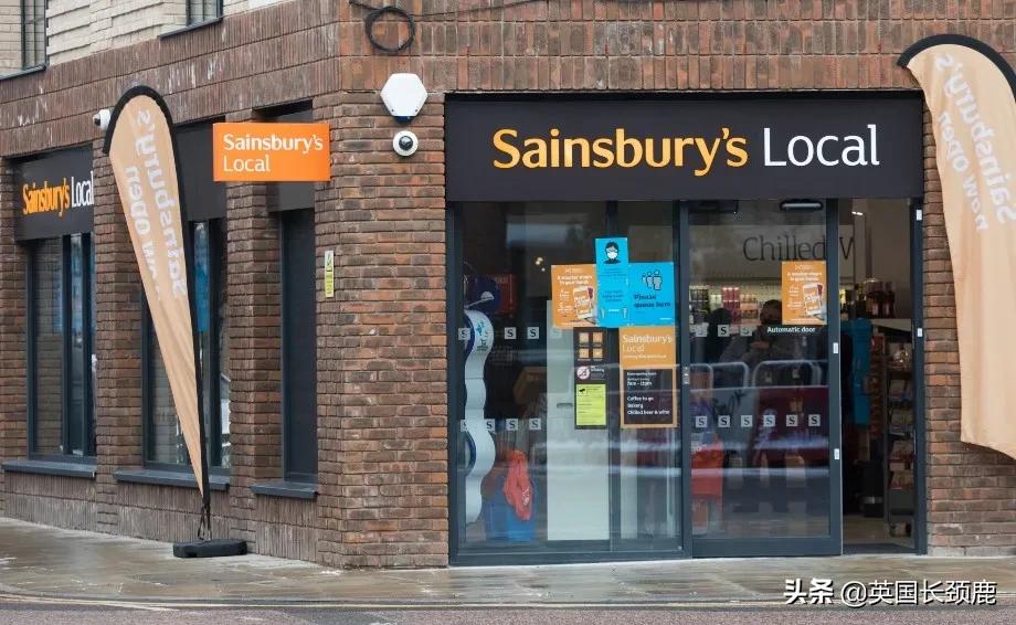 在英国怎么在网上买东西,英国海鲜刺身哪里买