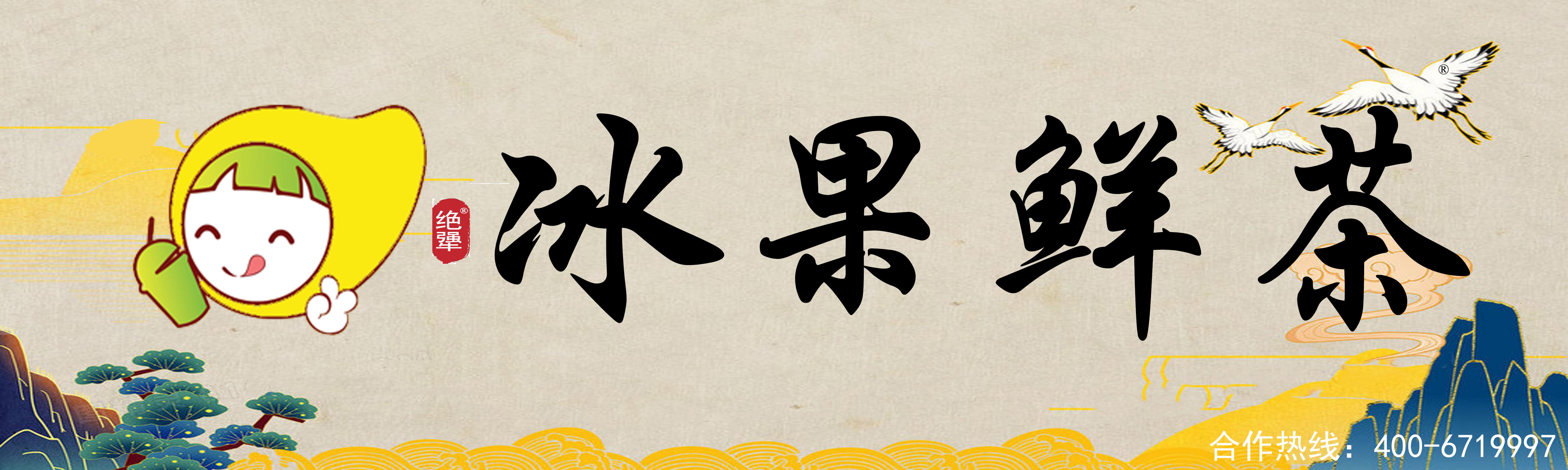 火锅店经营后期会遇到哪些问题,火锅店怎么经营才能不生意惨淡