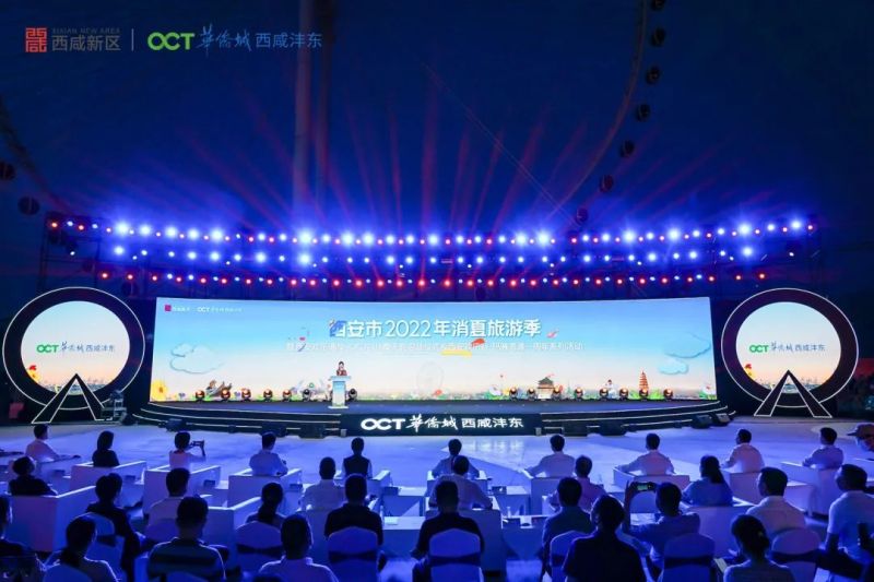 西安欢乐海岸oct1314摩天轮,西安欢乐海岸oct1314摩天轮玩多久