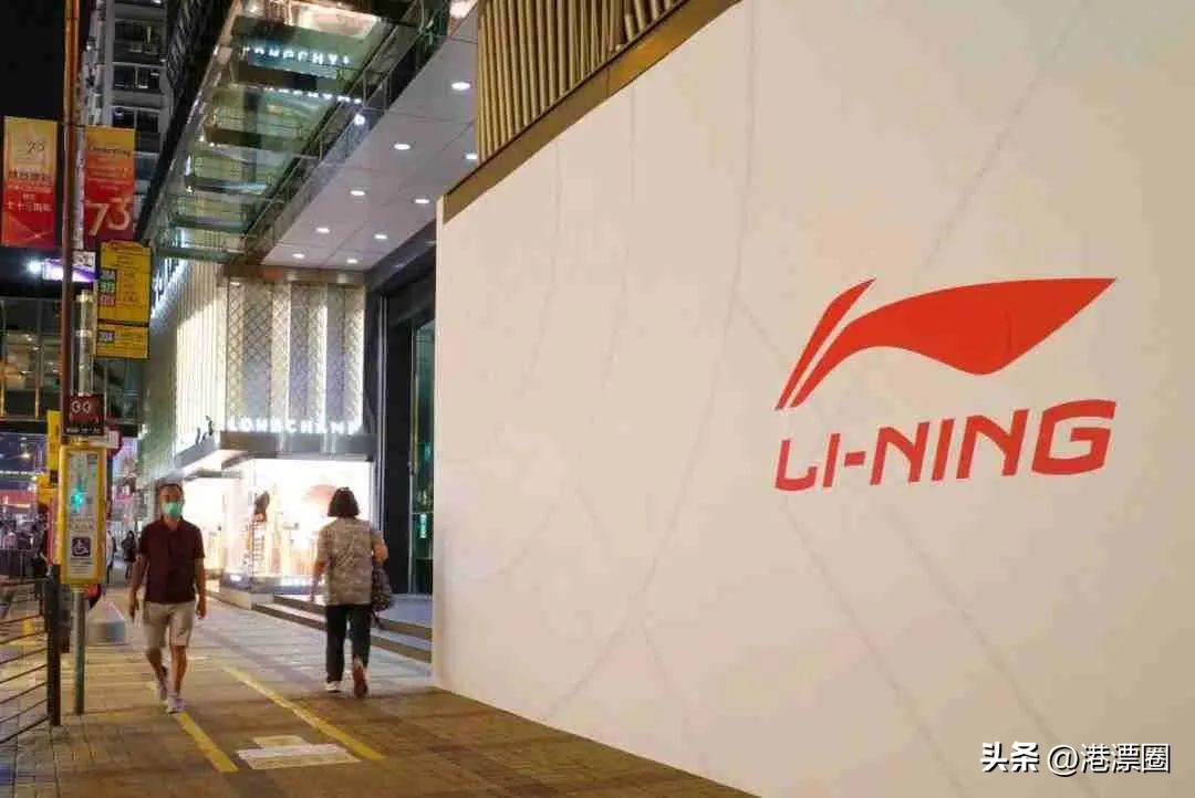 封关前内地人最爱去的店,背后的豪门刚刚破产