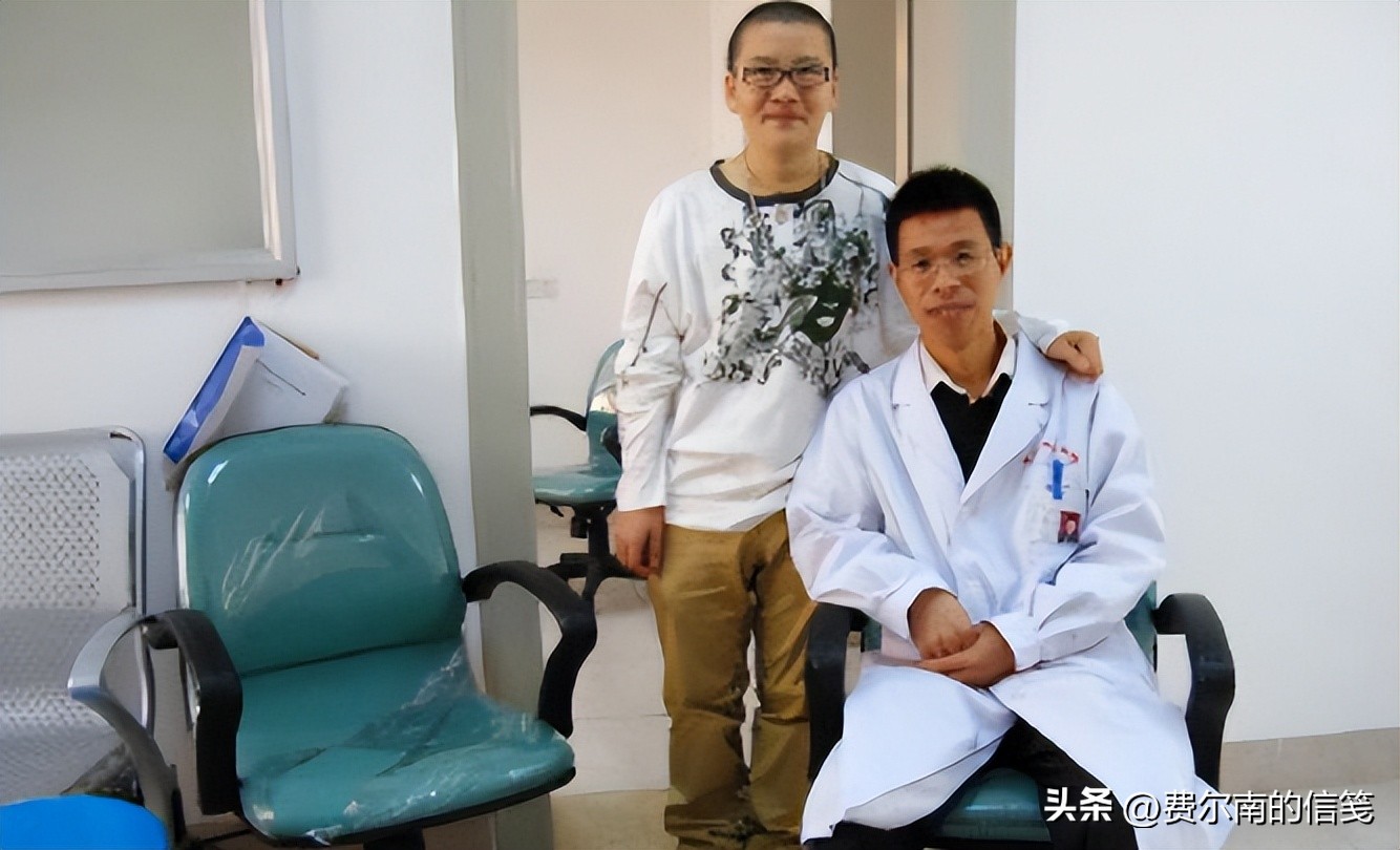 女变男的耿子结婚了吗,宁夏女孩耿子