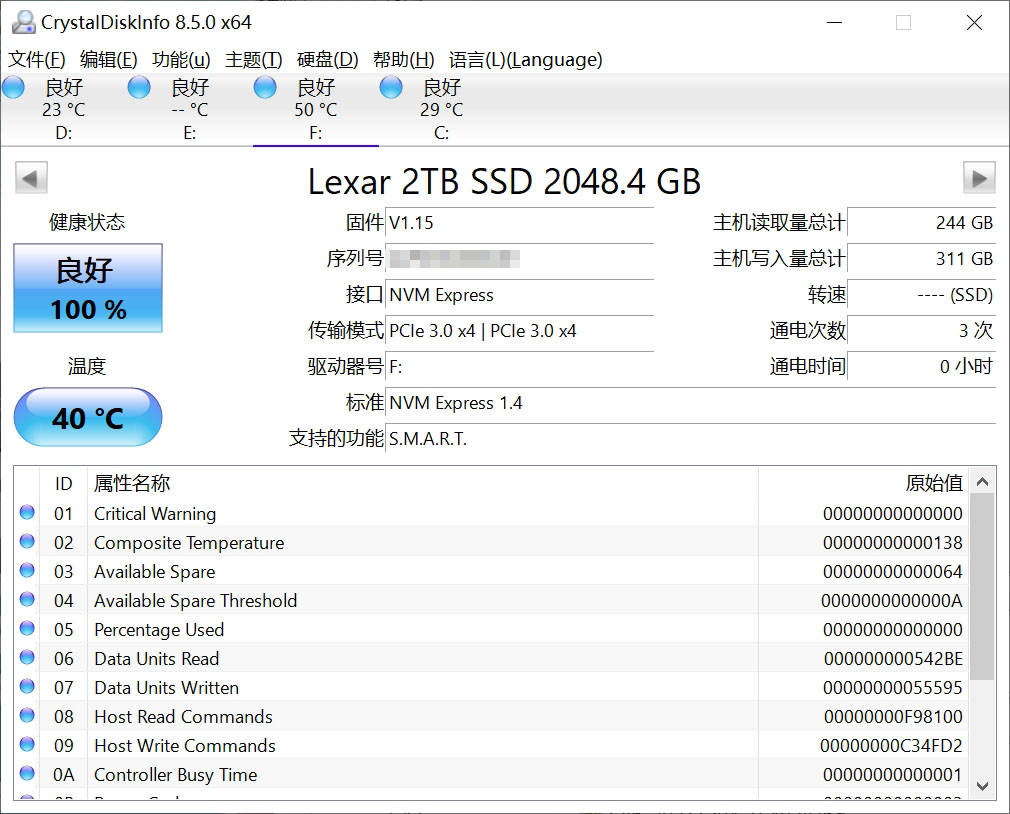 地平线5加载时闪退怎么解决,地平线5玩几分钟就闪退