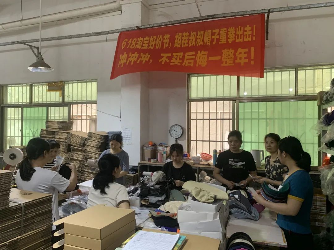 重要信号！电商“大迁徙”，淘宝新增500万中小商家