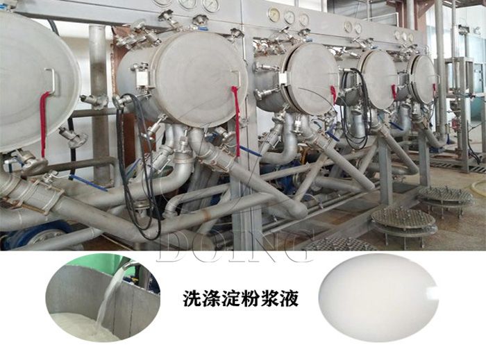 红薯加工淀粉需要几小时沉淀,在家如何去除红薯淀粉里的杂质