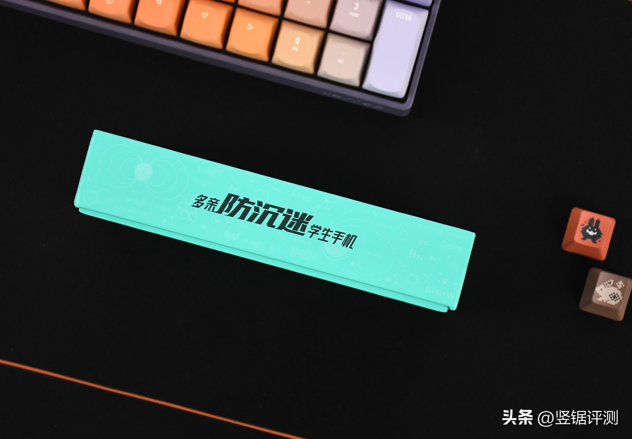 多亲qin3pro支持5g吗,多亲qin3pro是小米的吗