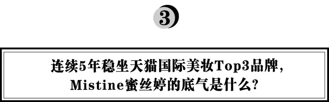 双11第一战李佳琦赢了薇娅,双11蜜丝婷