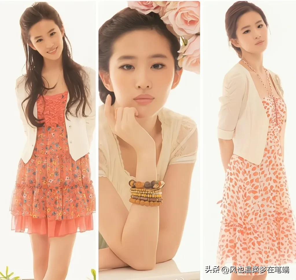 刘亦菲大s同框,刘亦菲和现在明星古装对比