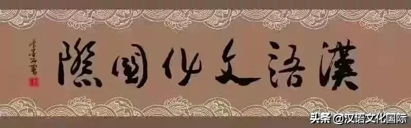 【汉语文化国际】省市之页•贵州省安顺江西商会班子成员携亿丰国际帮扶西秀区大黑村【2022年第129期】