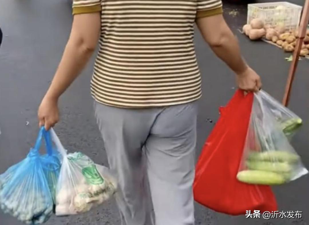 79元事件,79块钱事件后续