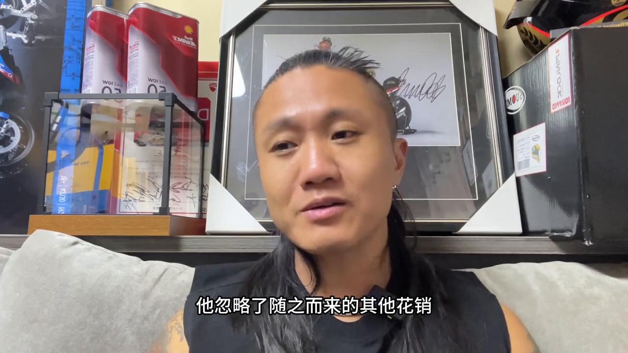 老婆啥都不让买,媳妇不让买